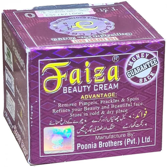 Faiza Beauty Cream - 50 gm
